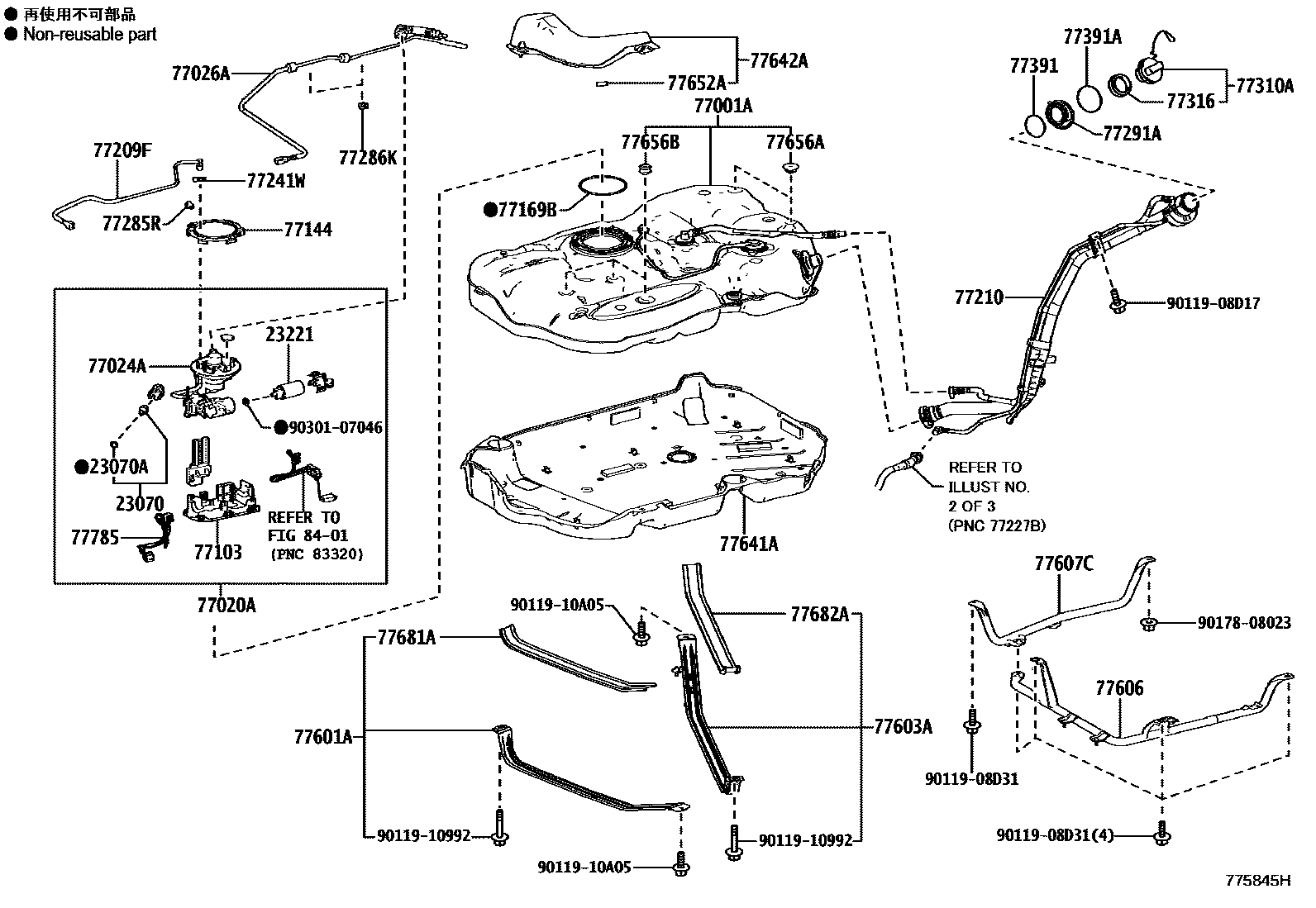 7701 — FUEL TANK & TUBE