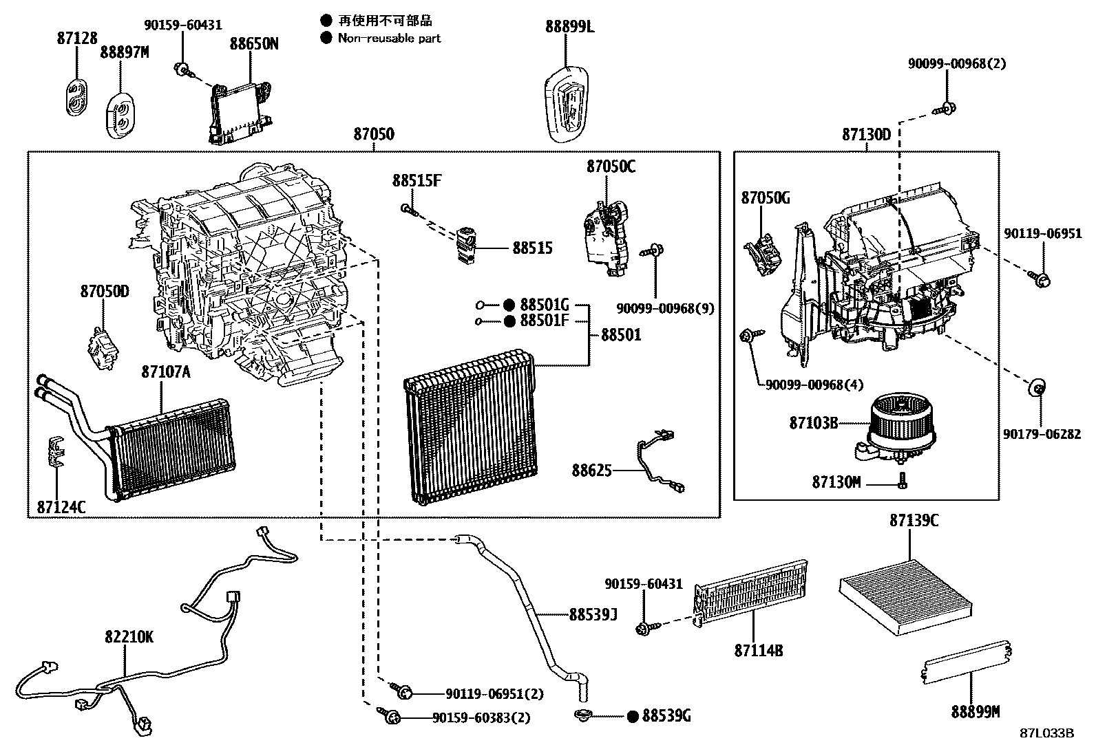 8714 — HEATING & AIR CONDITIONING - COOLER UNIT