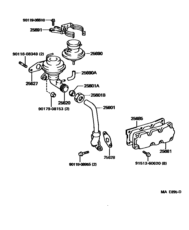 2501 — EXHAUST GAS RECIRCULATION SYSTEM