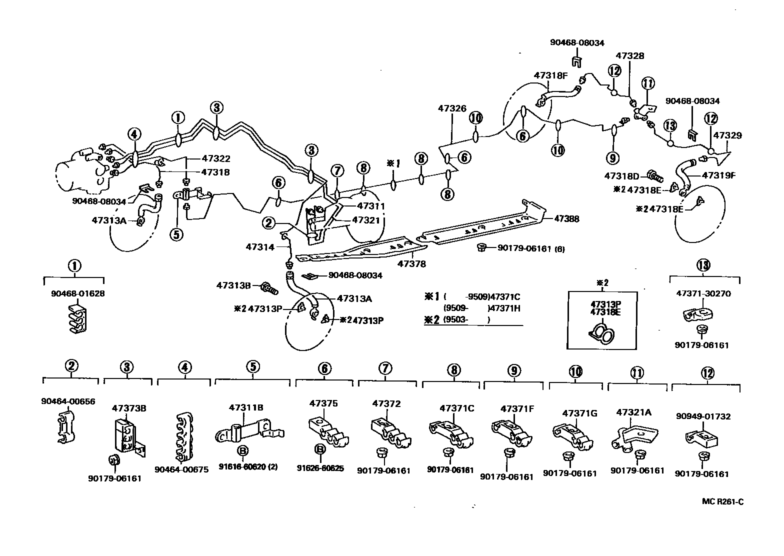 4708 — BRAKE TUBE & CLAMP