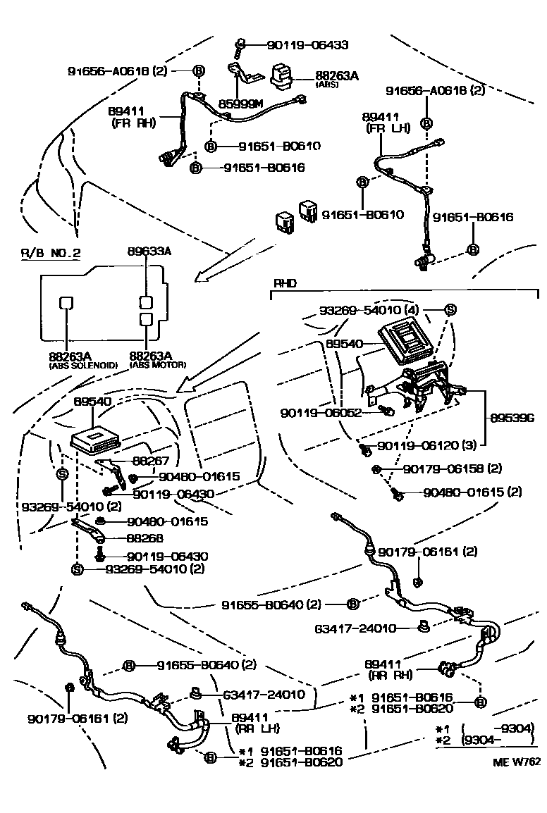 8414 — ABS & VSC