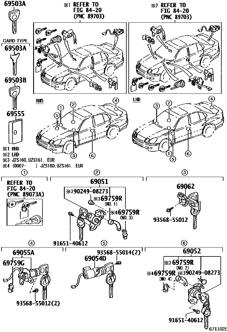 6712 — LOCK CYLINDER SET