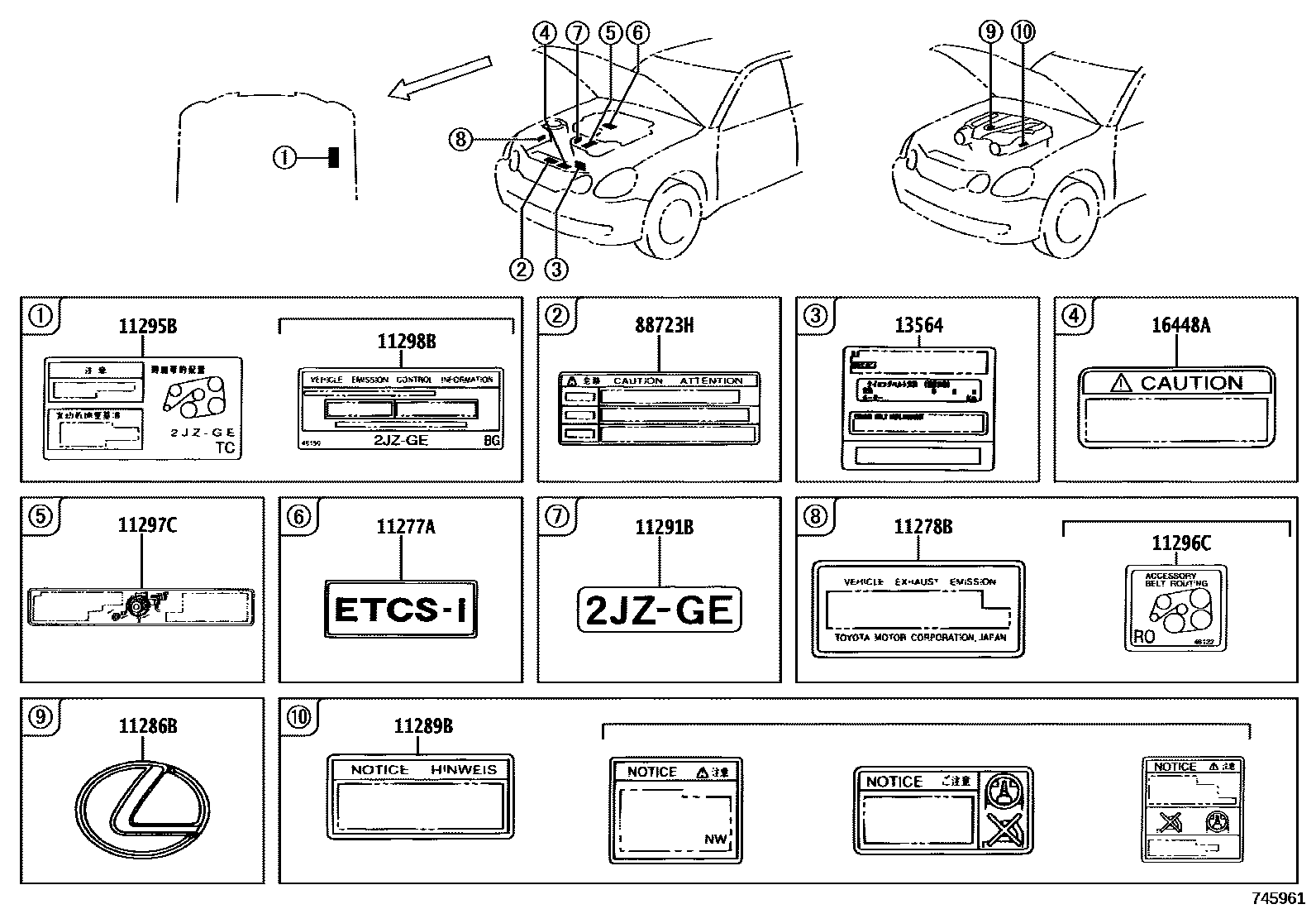 7403 — CAUTION PLATE (EXTERIOR & INTERIOR)