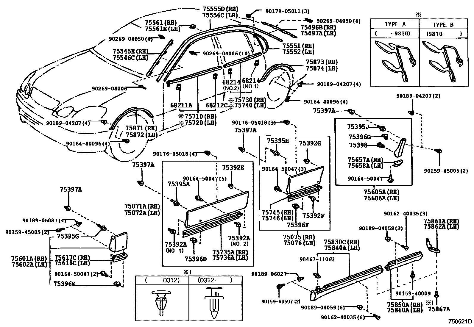 7503 — SIDE MOULDING