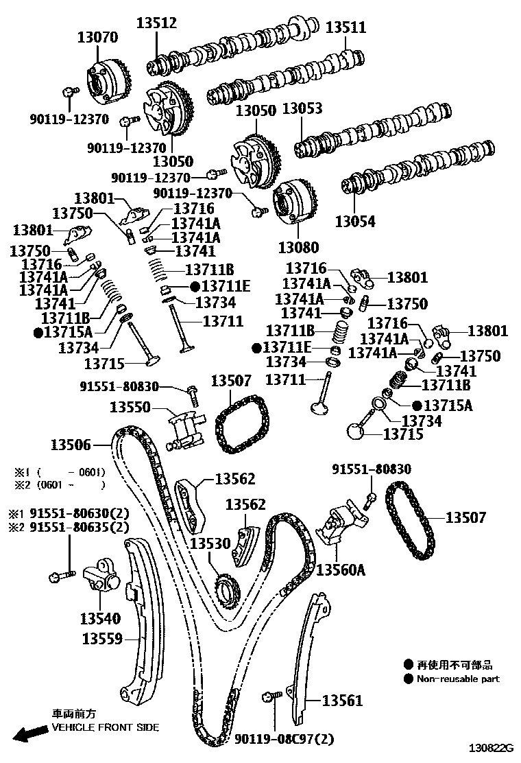 1302 — CAMSHAFT & VALVE