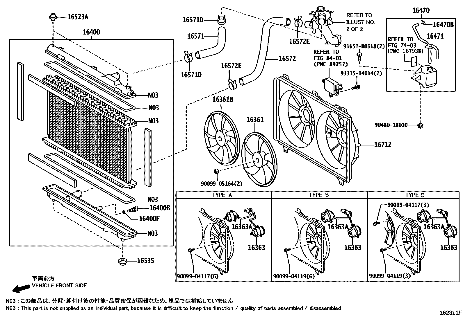1603 — RADIATOR & WATER OUTLET