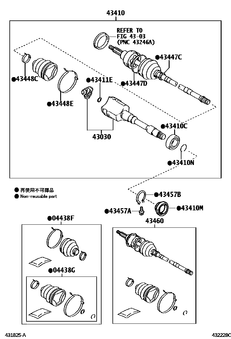 4302 — FRONT DRIVE SHAFT