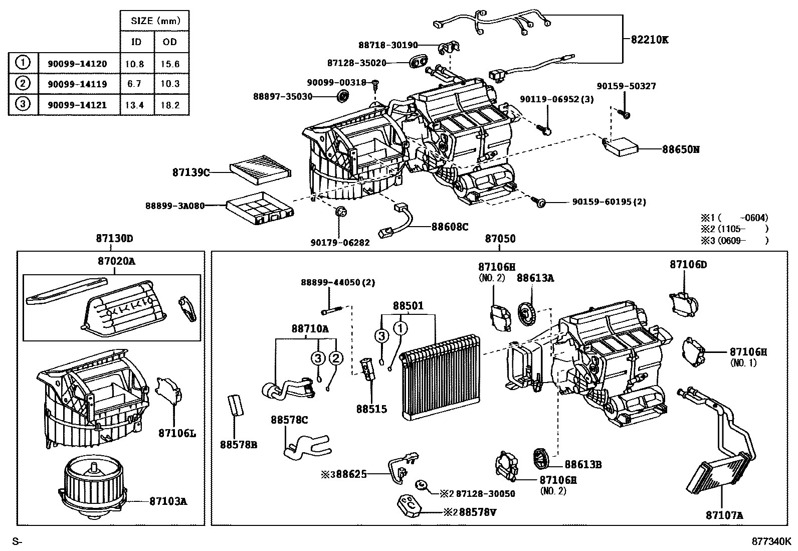 8714 — HEATING & AIR CONDITIONING - COOLER UNIT