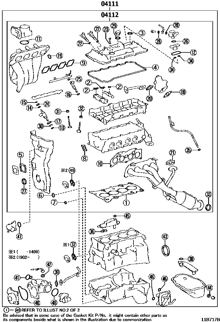 1103 — ENGINE OVERHAUL GASKET KIT