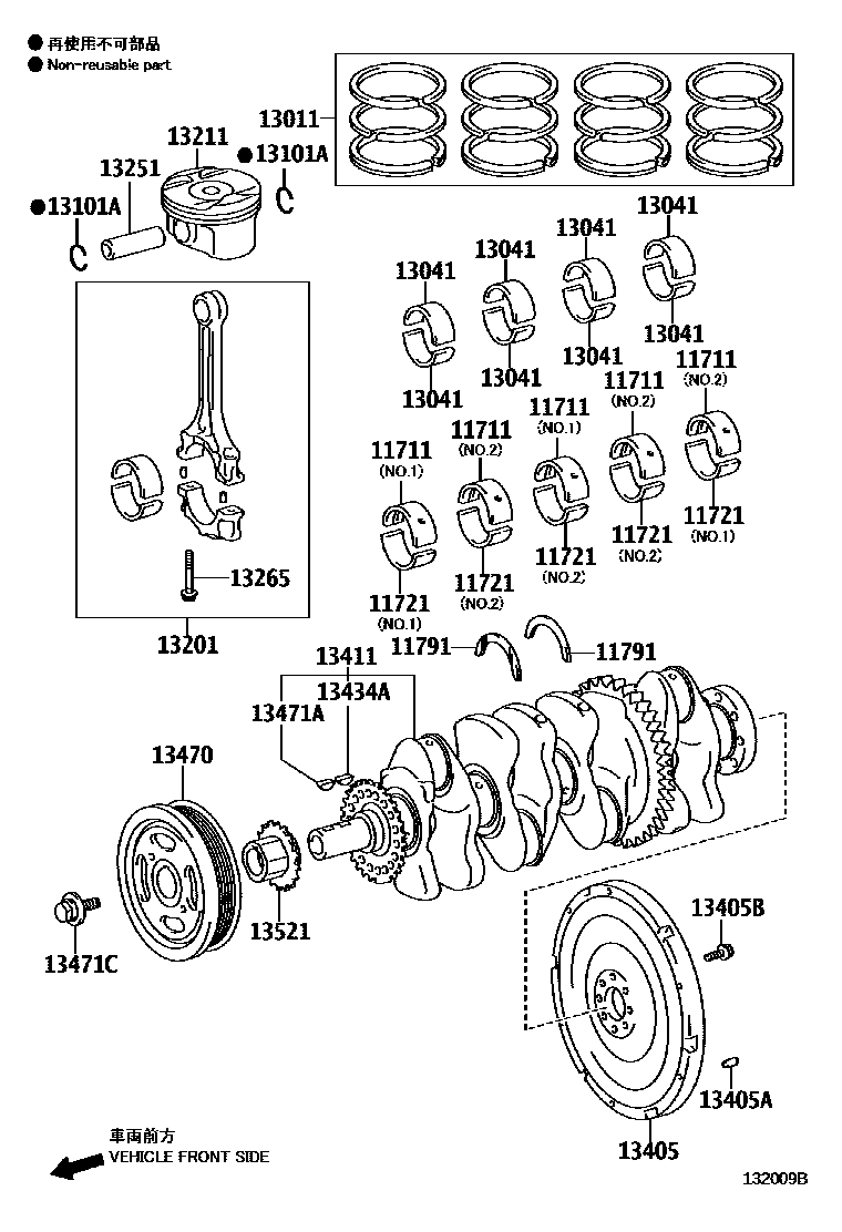 1301 — CRANKSHAFT & PISTON