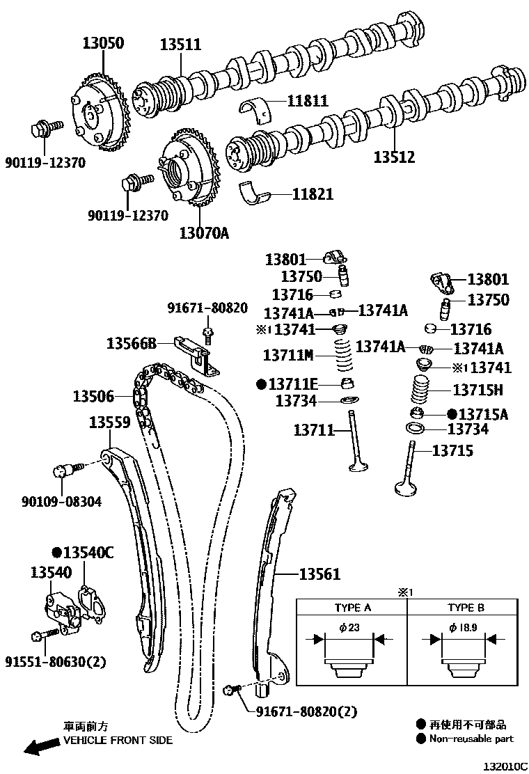 1302 — CAMSHAFT & VALVE