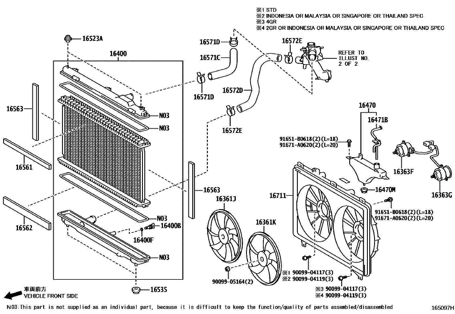 1603 — RADIATOR & WATER OUTLET