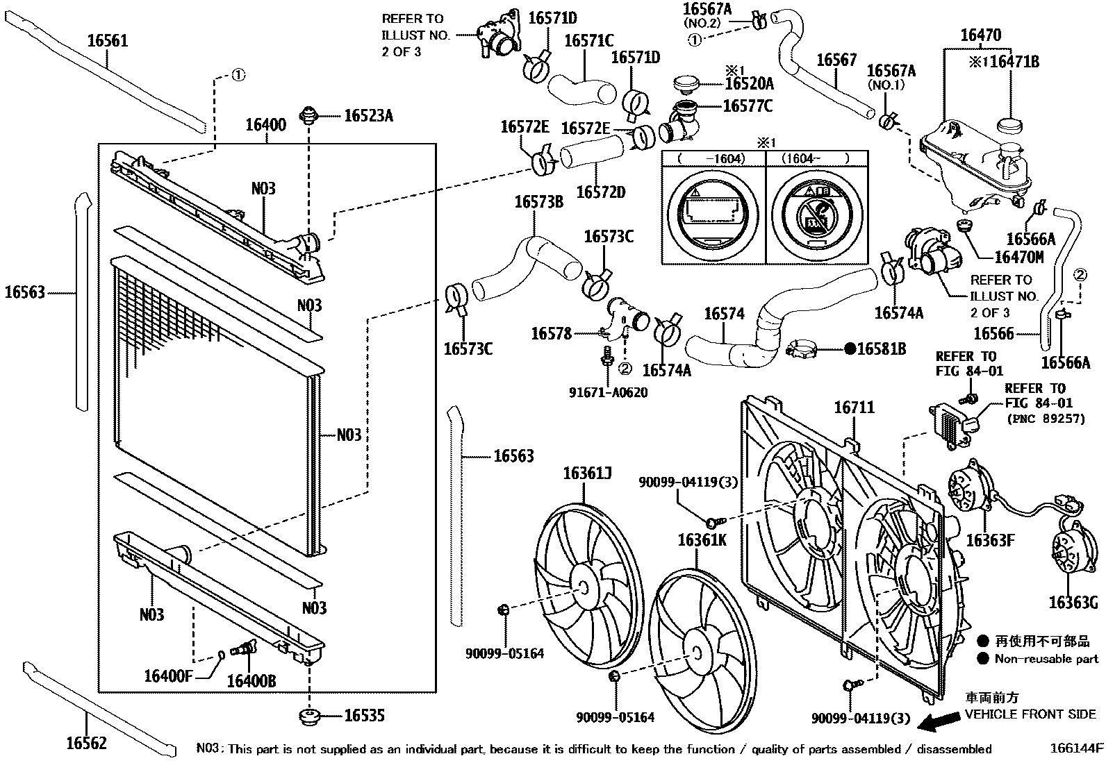 1603 — RADIATOR & WATER OUTLET