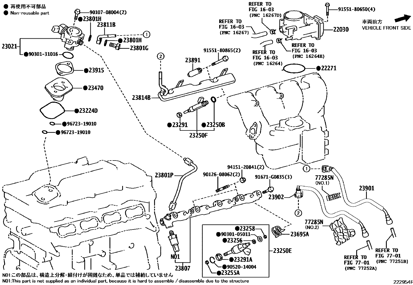 2211 — FUEL INJECTION SYSTEM