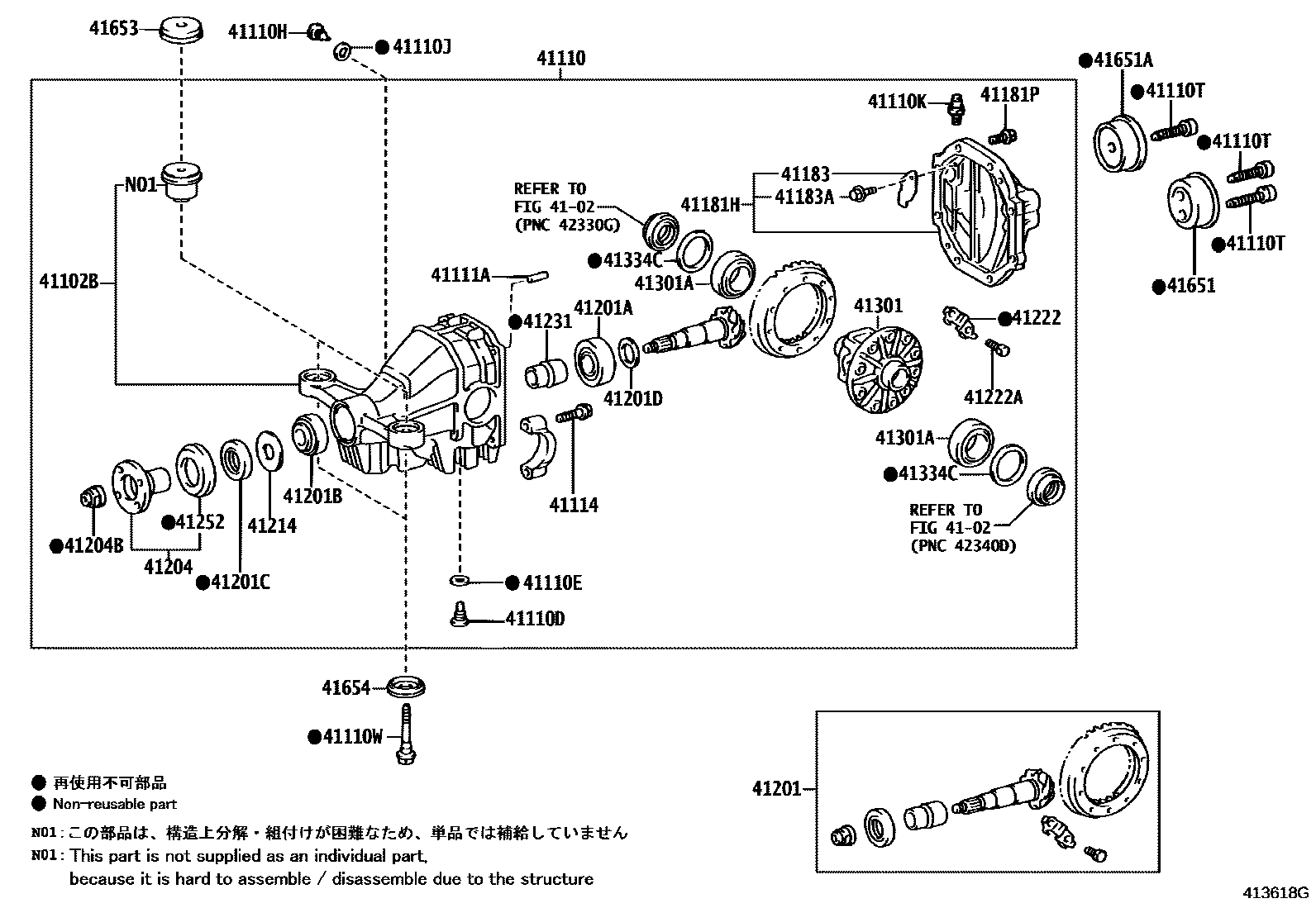 4101 — REAR AXLE HOUSING & DIFFERENTIAL
