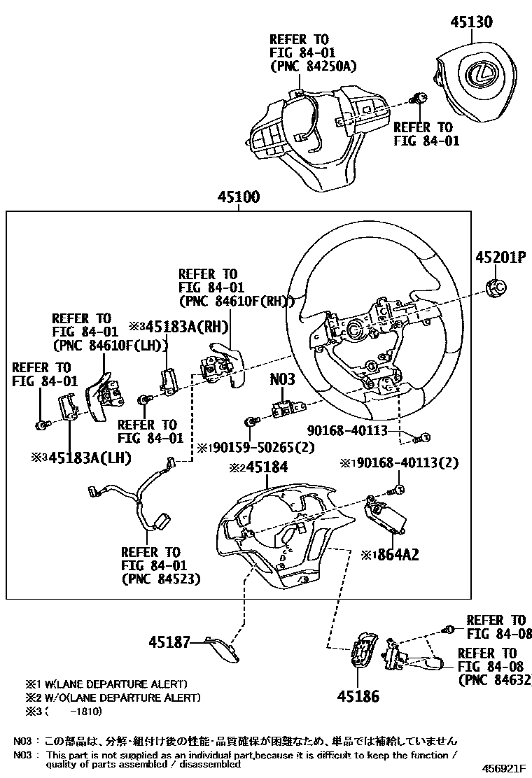 4504 — STEERING WHEEL