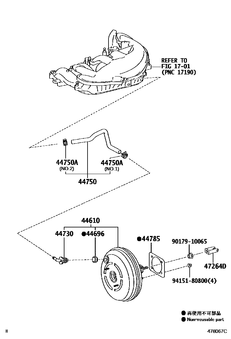 4703 — BRAKE BOOSTER & VACUUM TUBE