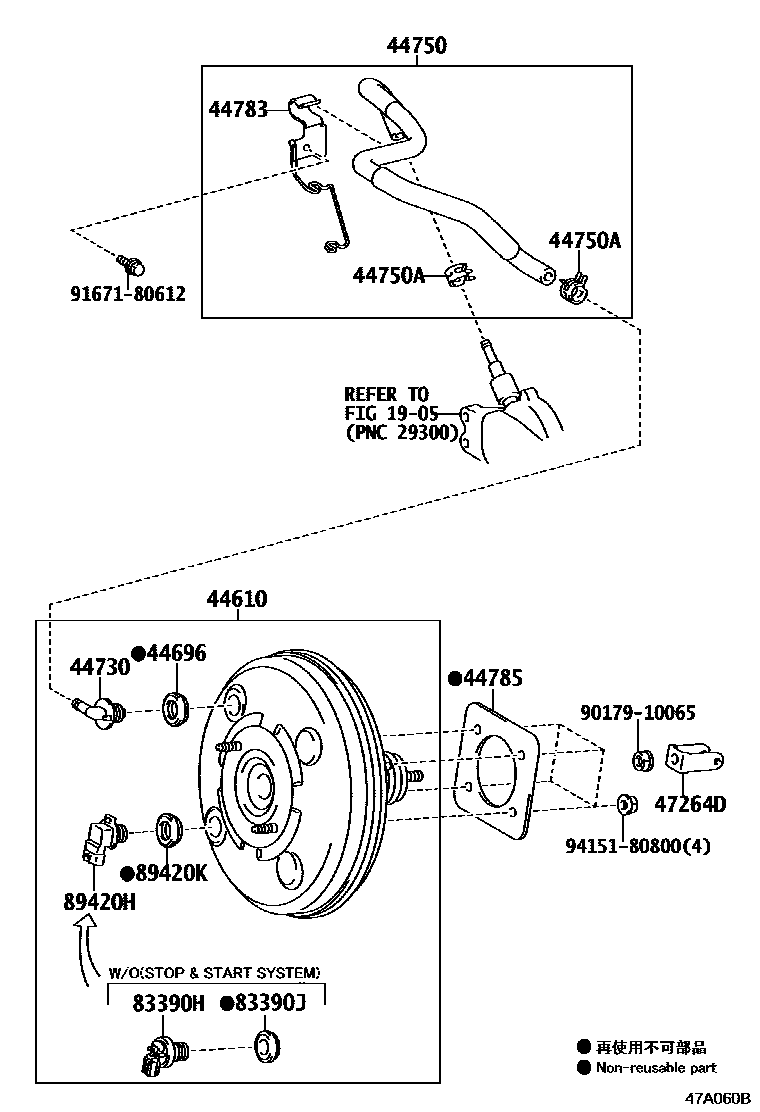 4703 — BRAKE BOOSTER & VACUUM TUBE