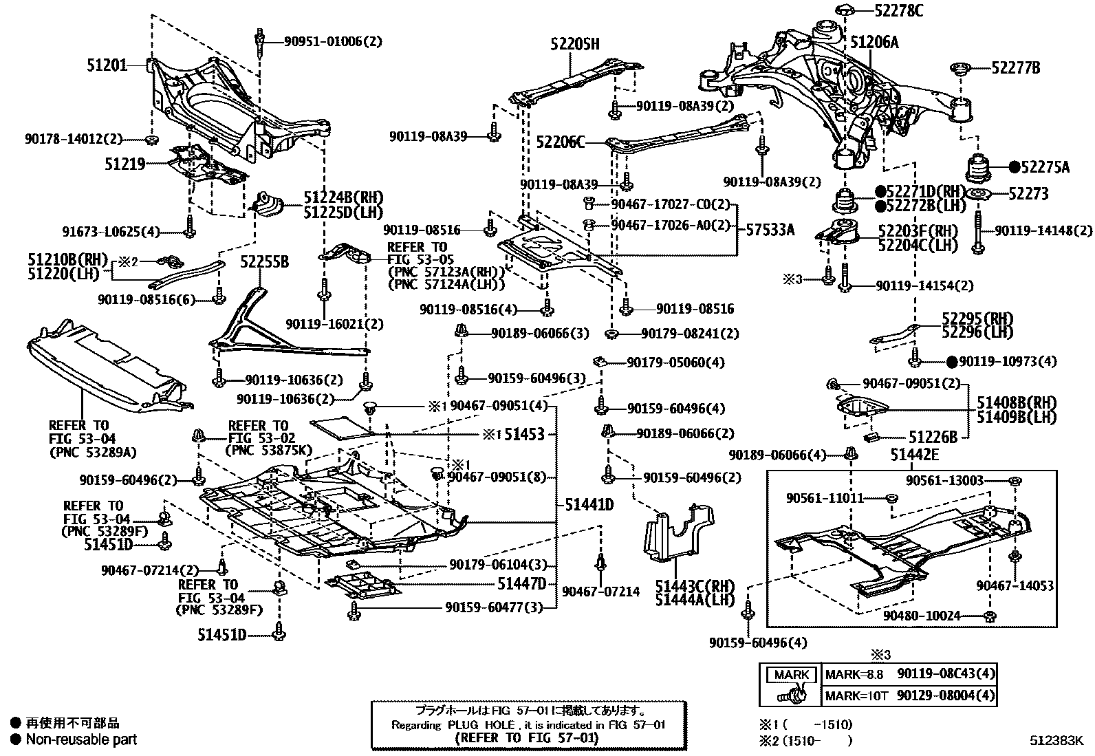 5102 — SUSPENSION CROSSMEMBER & UNDER COVER
