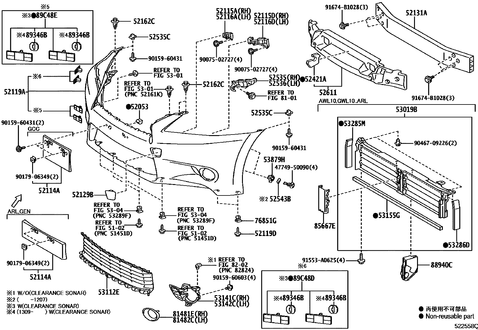 5201 — FRONT BUMPER & BUMPER STAY