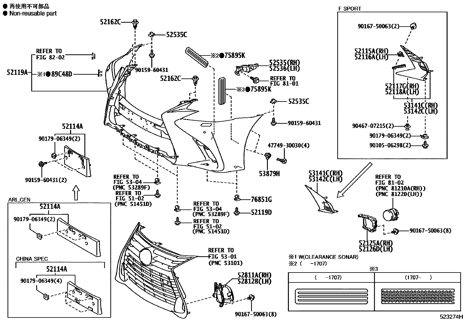5201 — FRONT BUMPER & BUMPER STAY