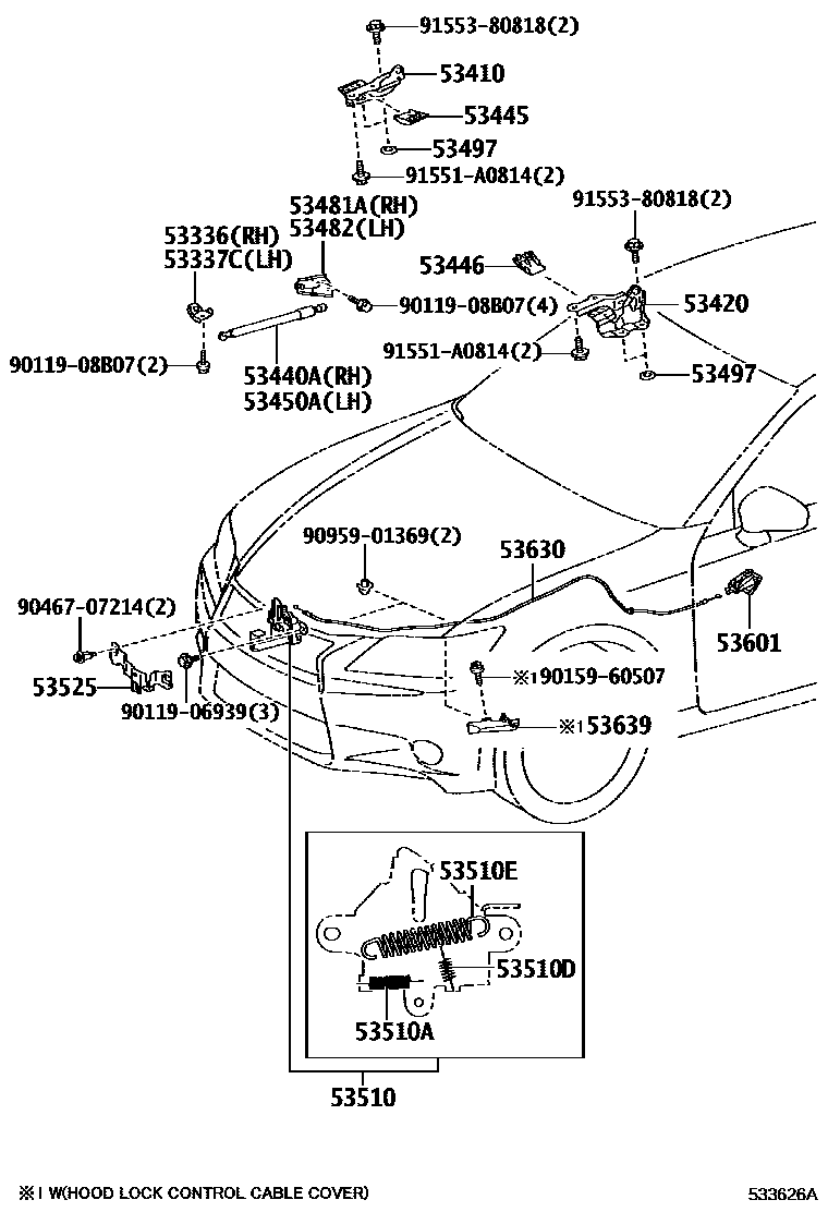 5303 — HOOD LOCK & HINGE
