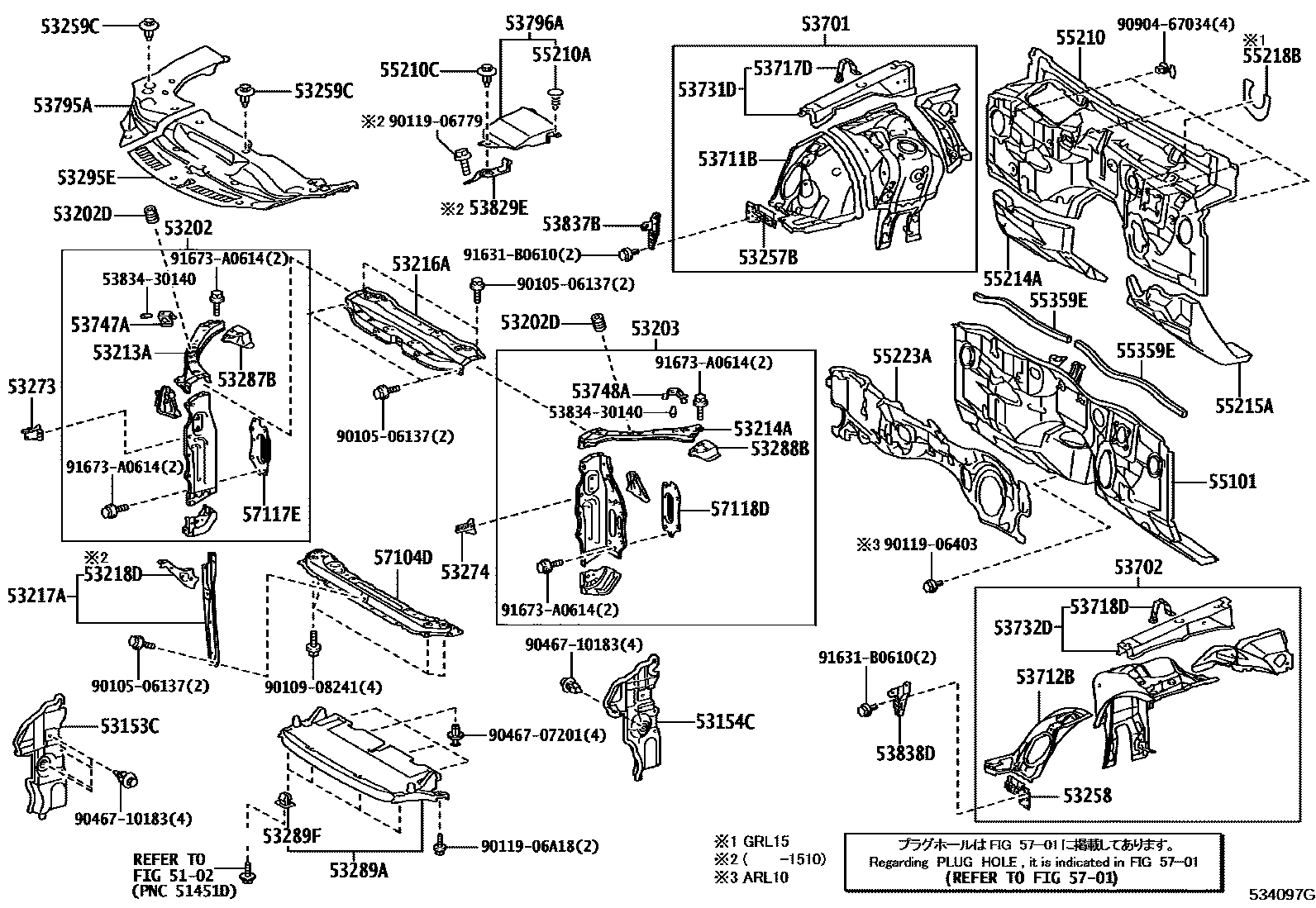 5304 — FRONT FENDER APRON & DASH PANEL