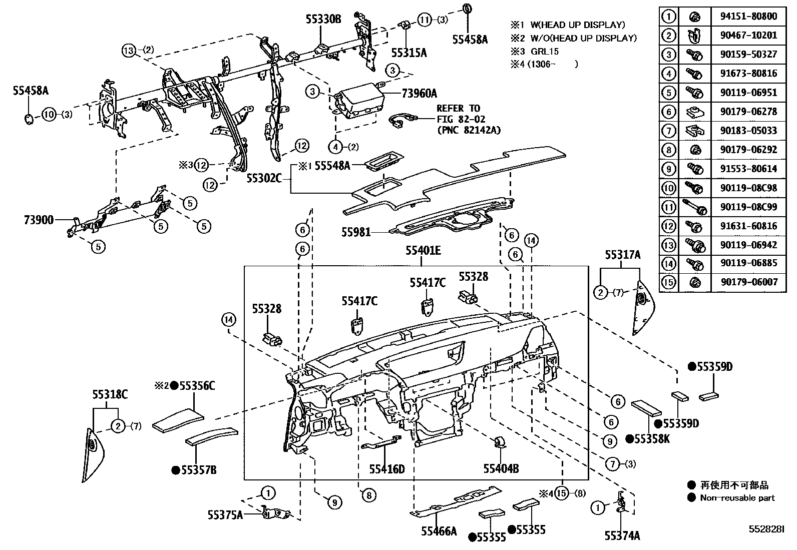 5501 — INSTRUMENT PANEL & GLOVE COMPARTMENT