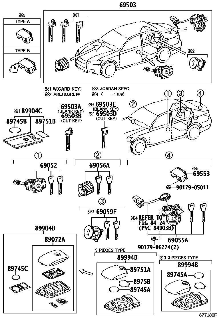 6712 — LOCK CYLINDER SET