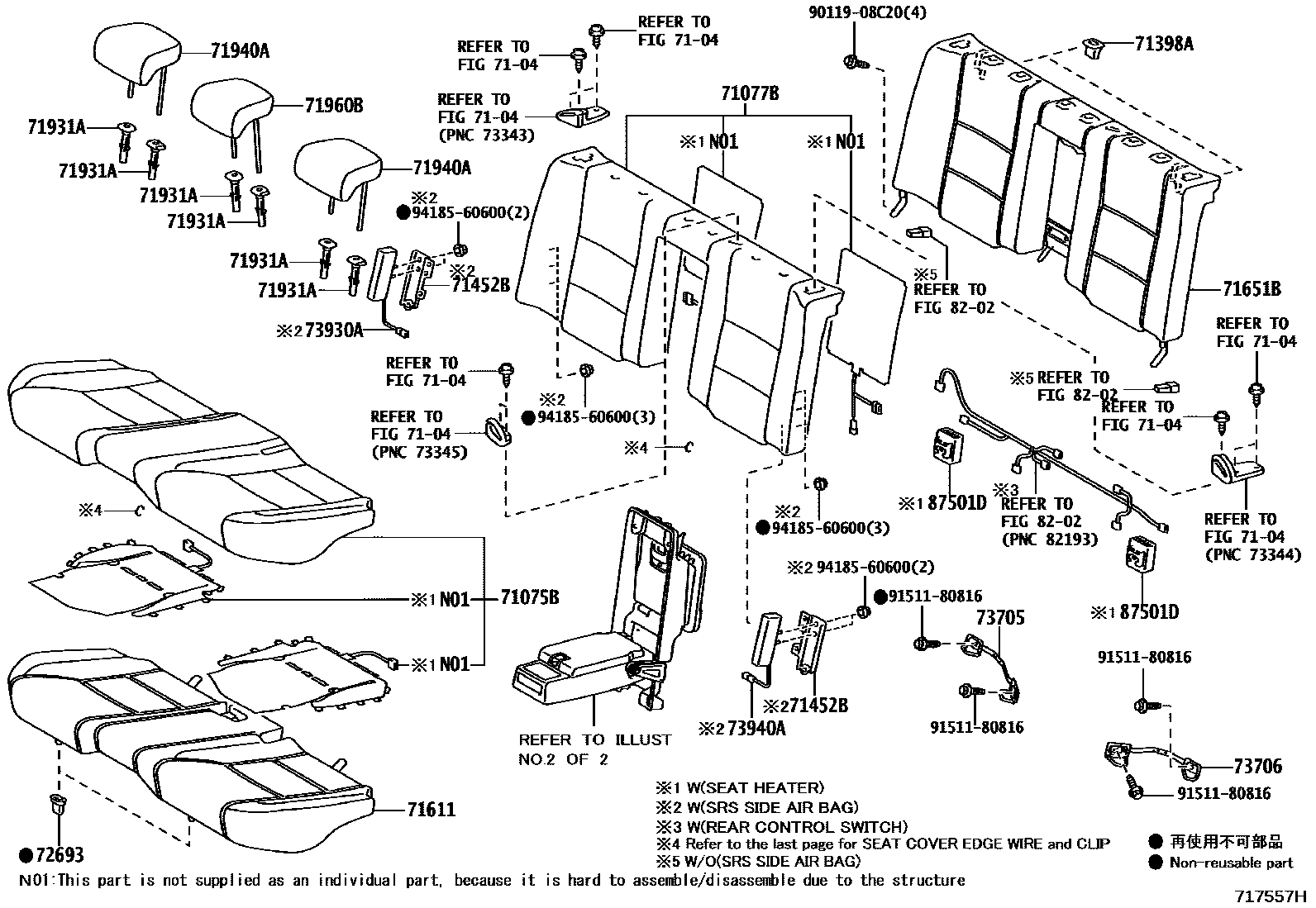 7102 — REAR SEAT & SEAT TRACK