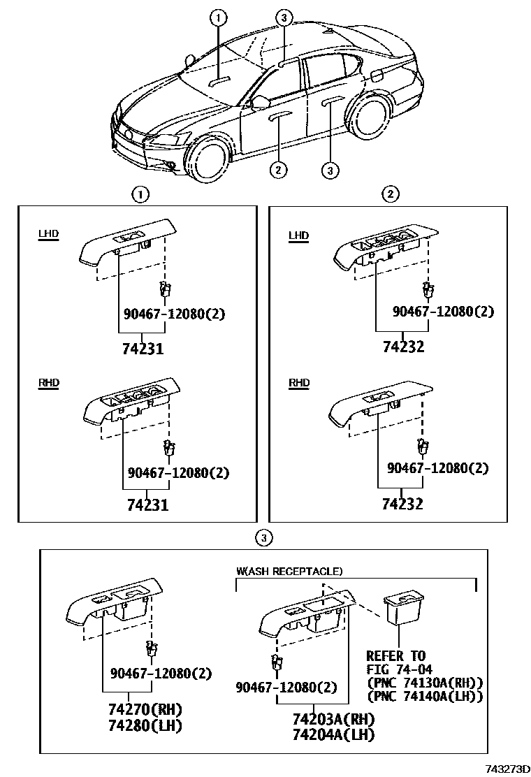 7401 — ARMREST & VISOR