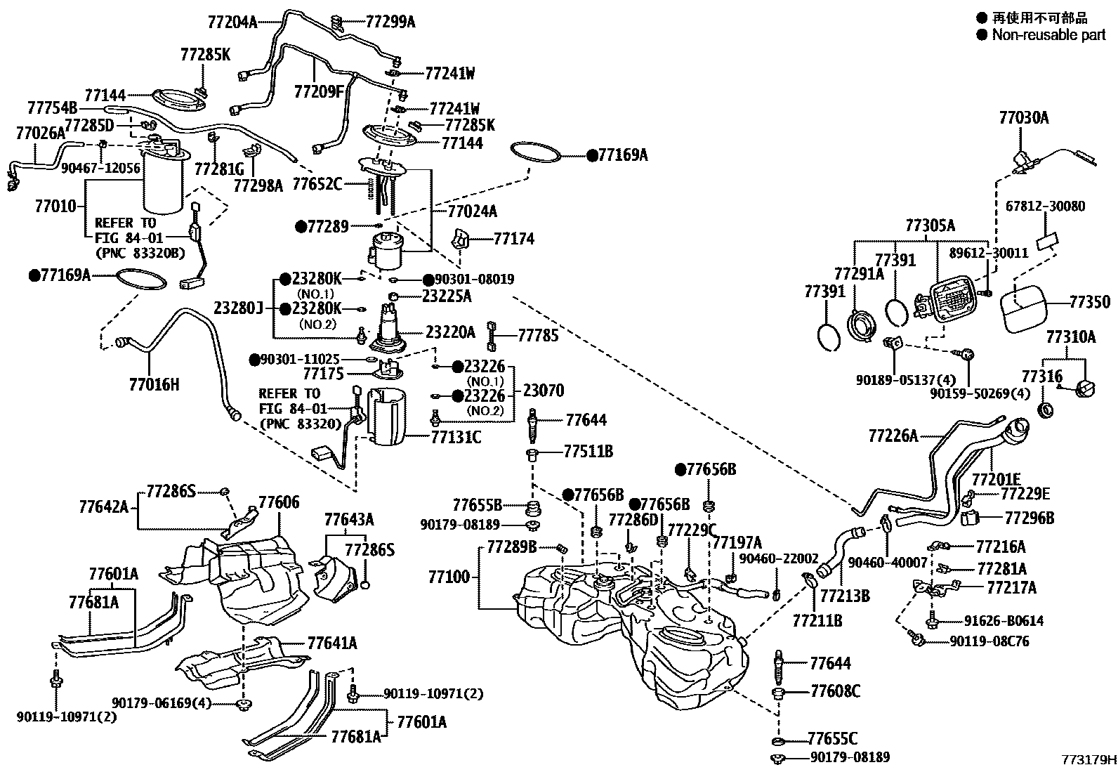 7701 — FUEL TANK & TUBE