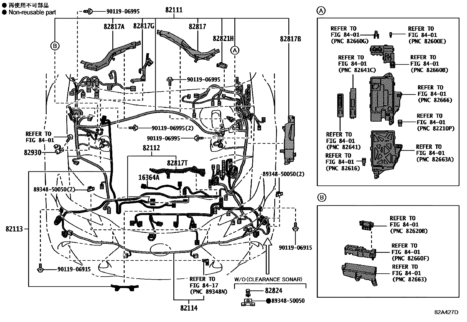 8202 — WIRING & CLAMP