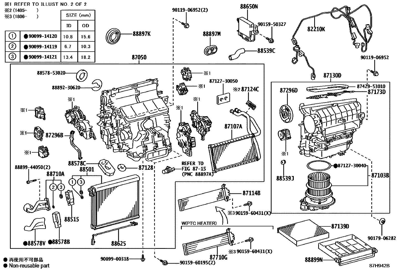 8714 — HEATING & AIR CONDITIONING - COOLER UNIT