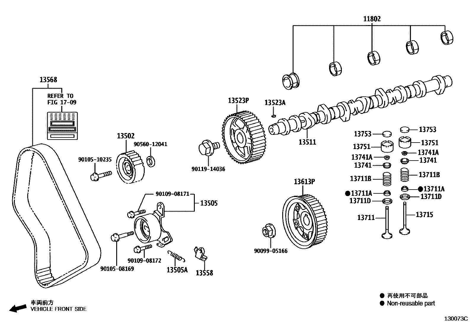 1302 — CAMSHAFT & VALVE