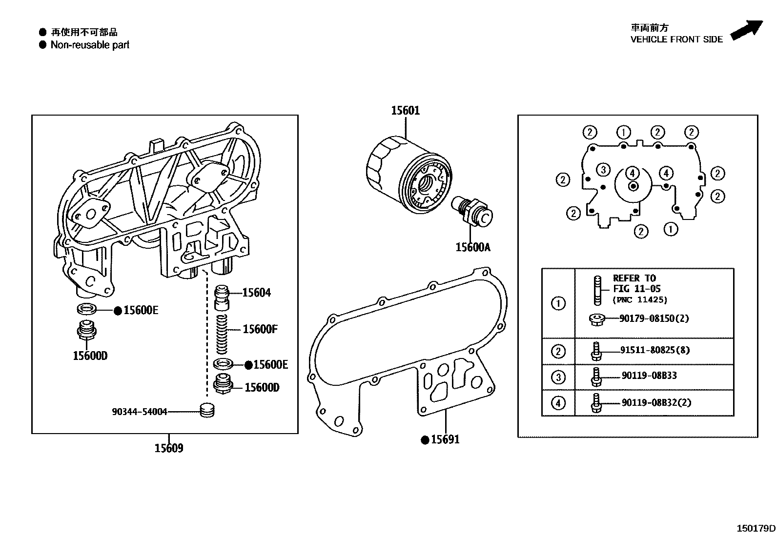 1502 — OIL FILTER