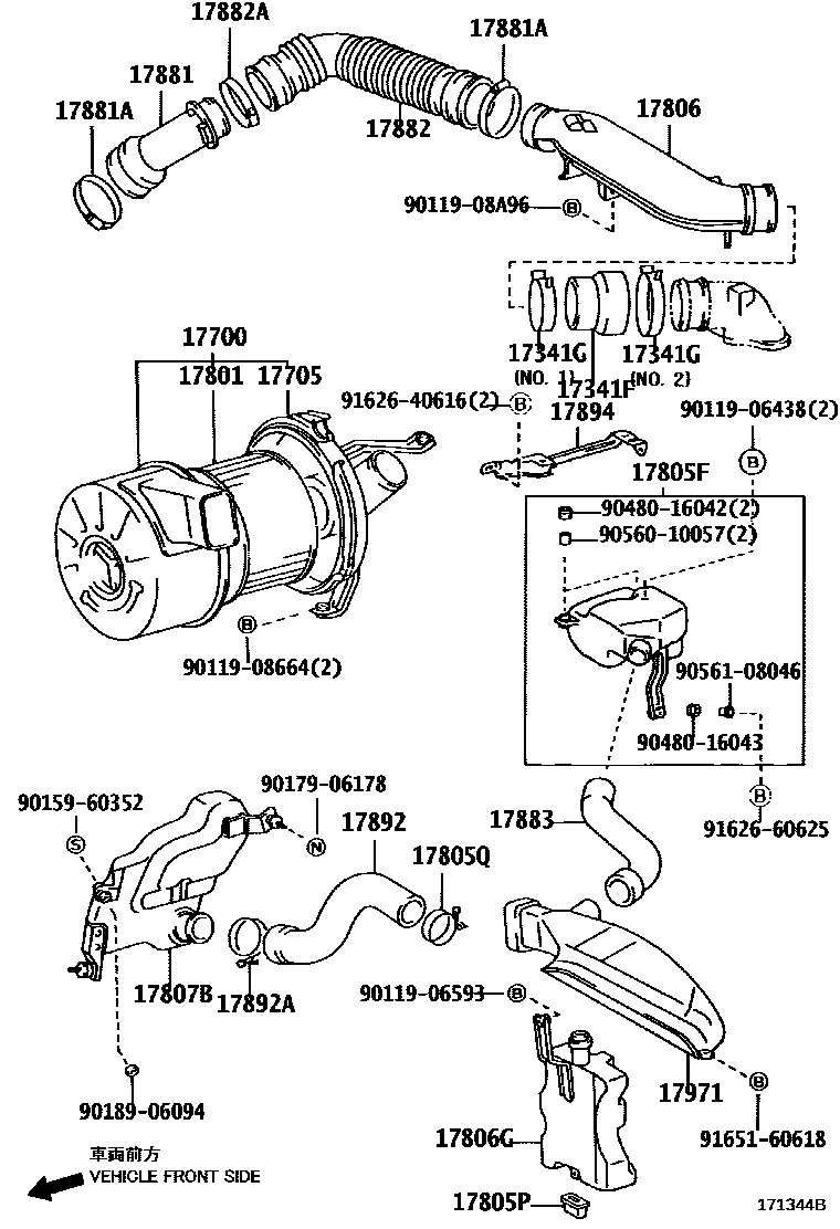 1703 — AIR CLEANER