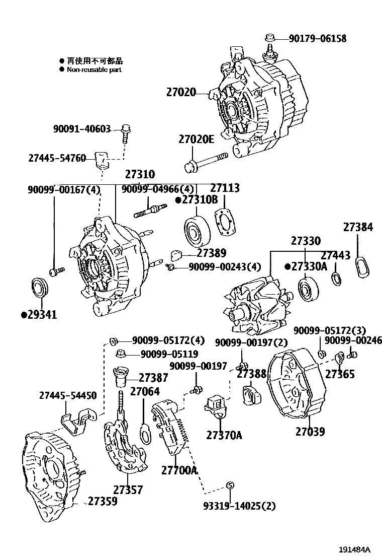 1903 — ALTERNATOR