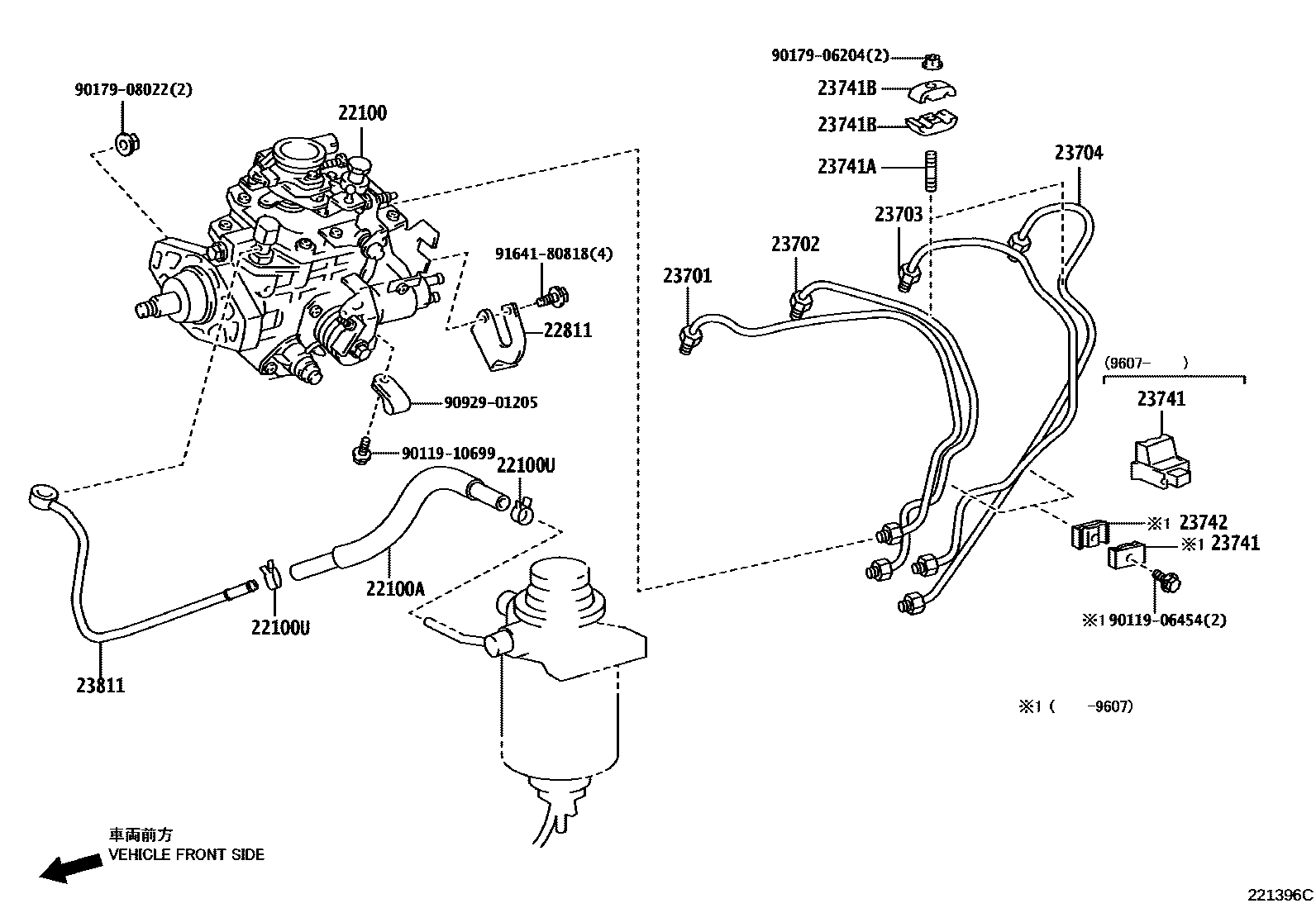 2202 — INJECTION PUMP ASSEMBLY