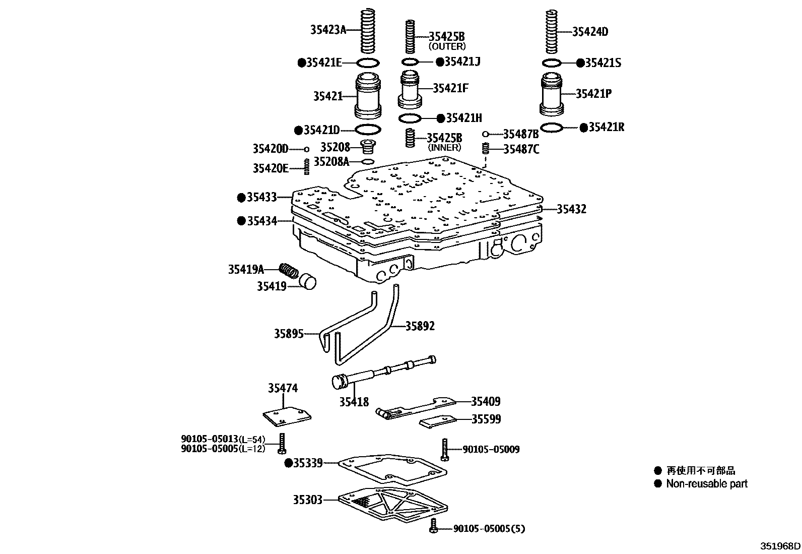 3512 — VALVE BODY & OIL STRAINER (ATM)