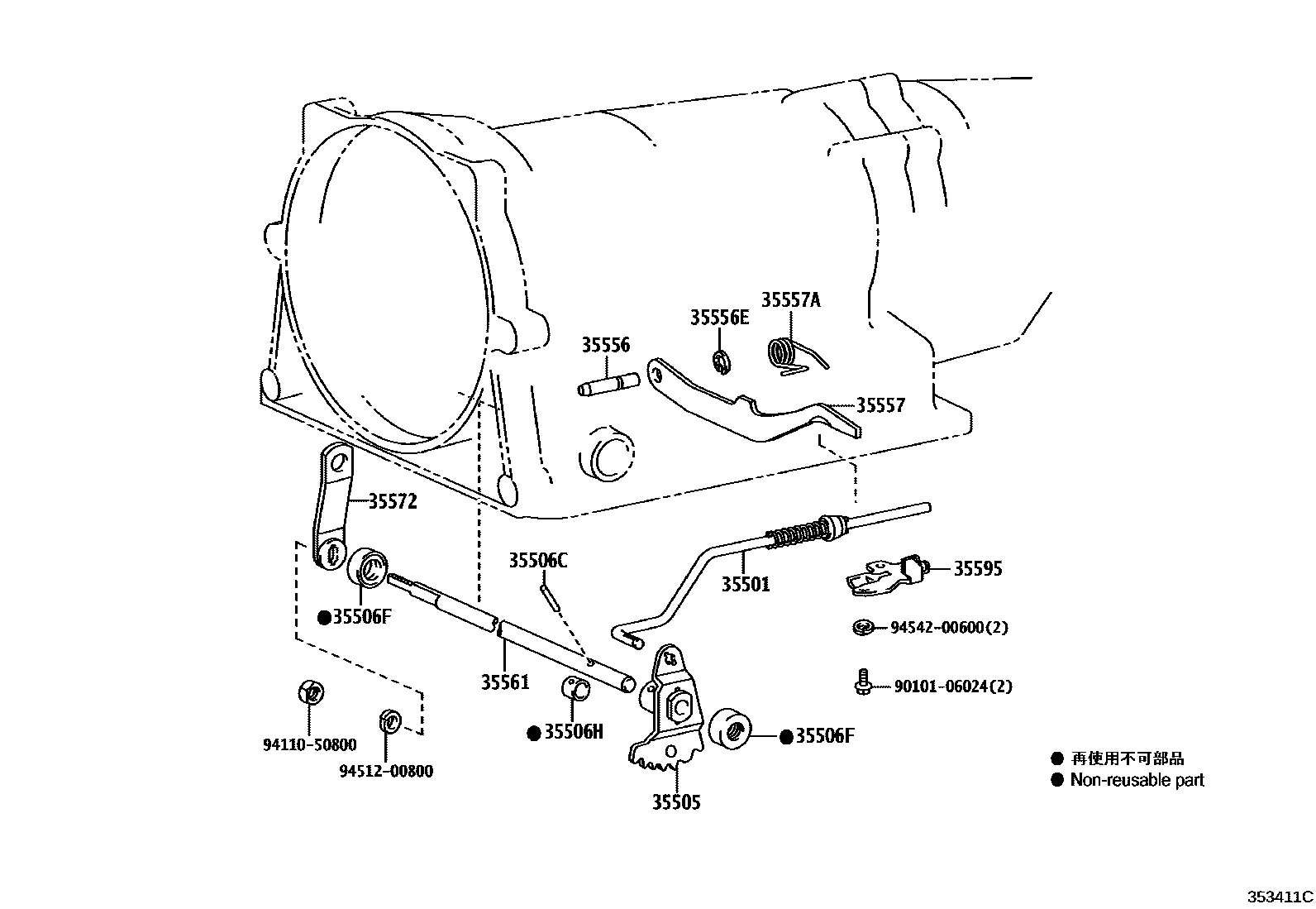 3513 — THROTTLE LINK & VALVE LEVER (ATM)