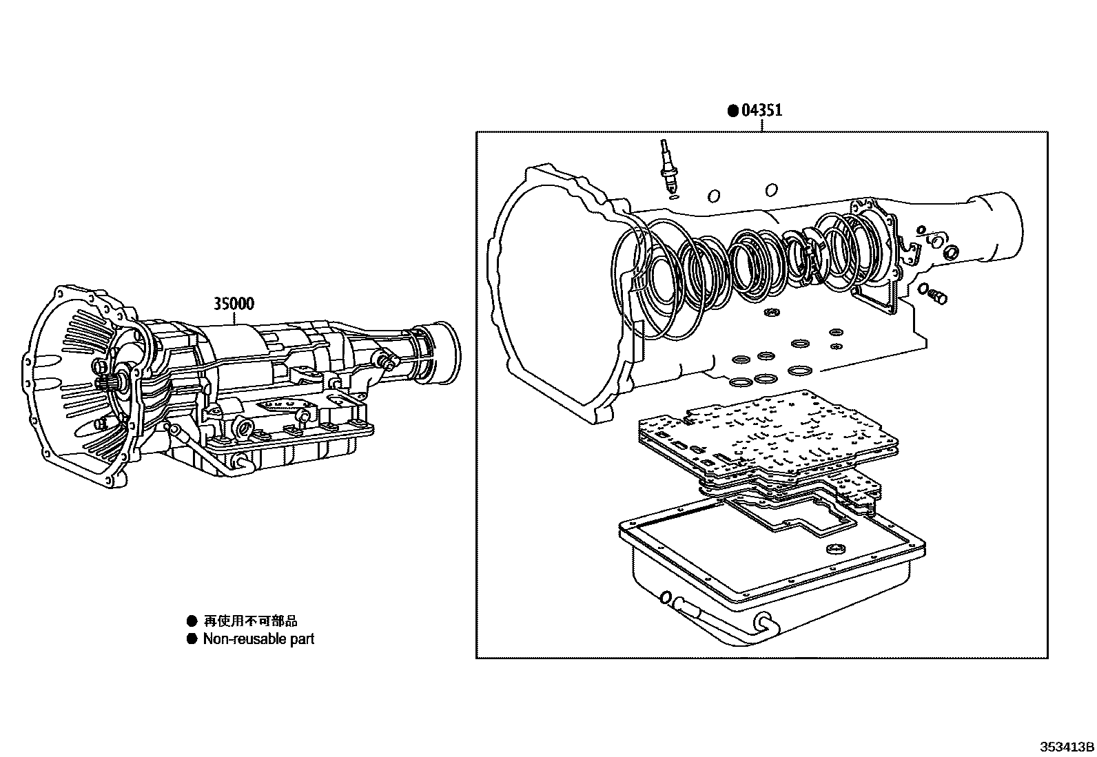 3501 — TRANSAXLE OR TRANSMISSION ASSY & GASKET KIT (ATM)