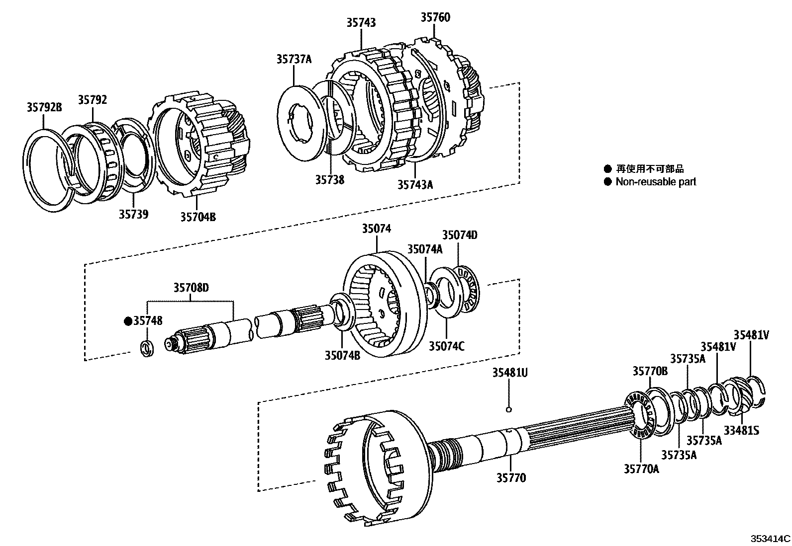 3510 — PLANETARY GEAR, REVERSE PISTON & COUNTER GEAR(ATM)