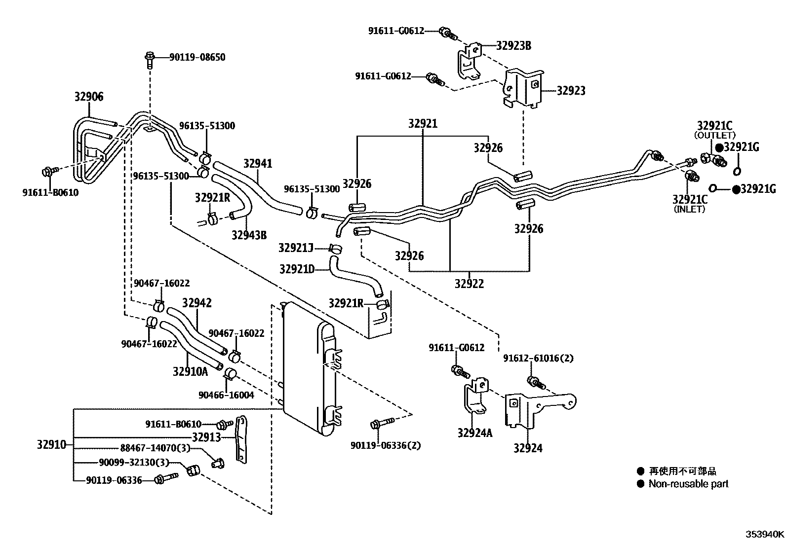 3514 — OIL COOLER & TUBE (ATM)
