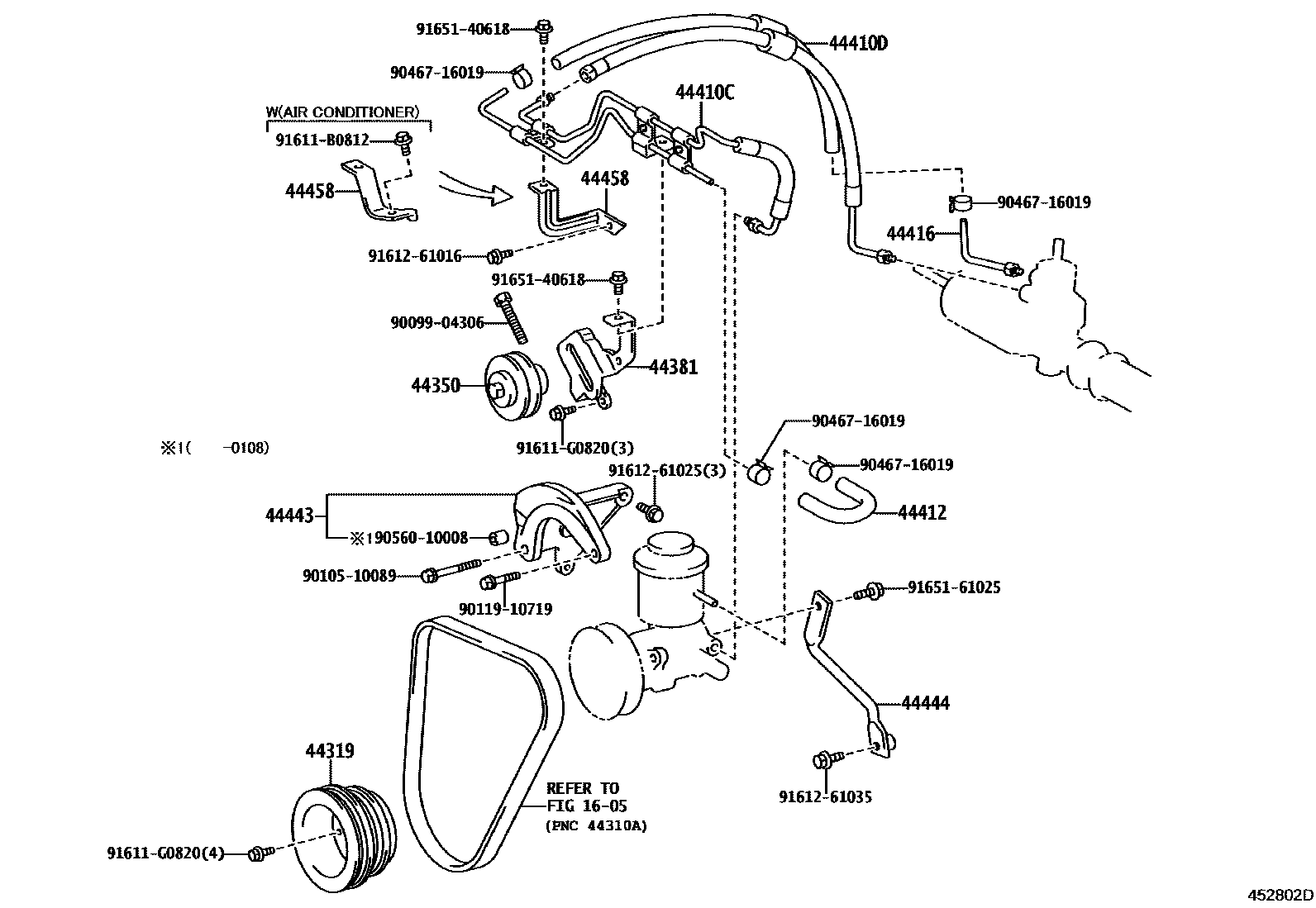 4503 — POWER STEERING TUBE