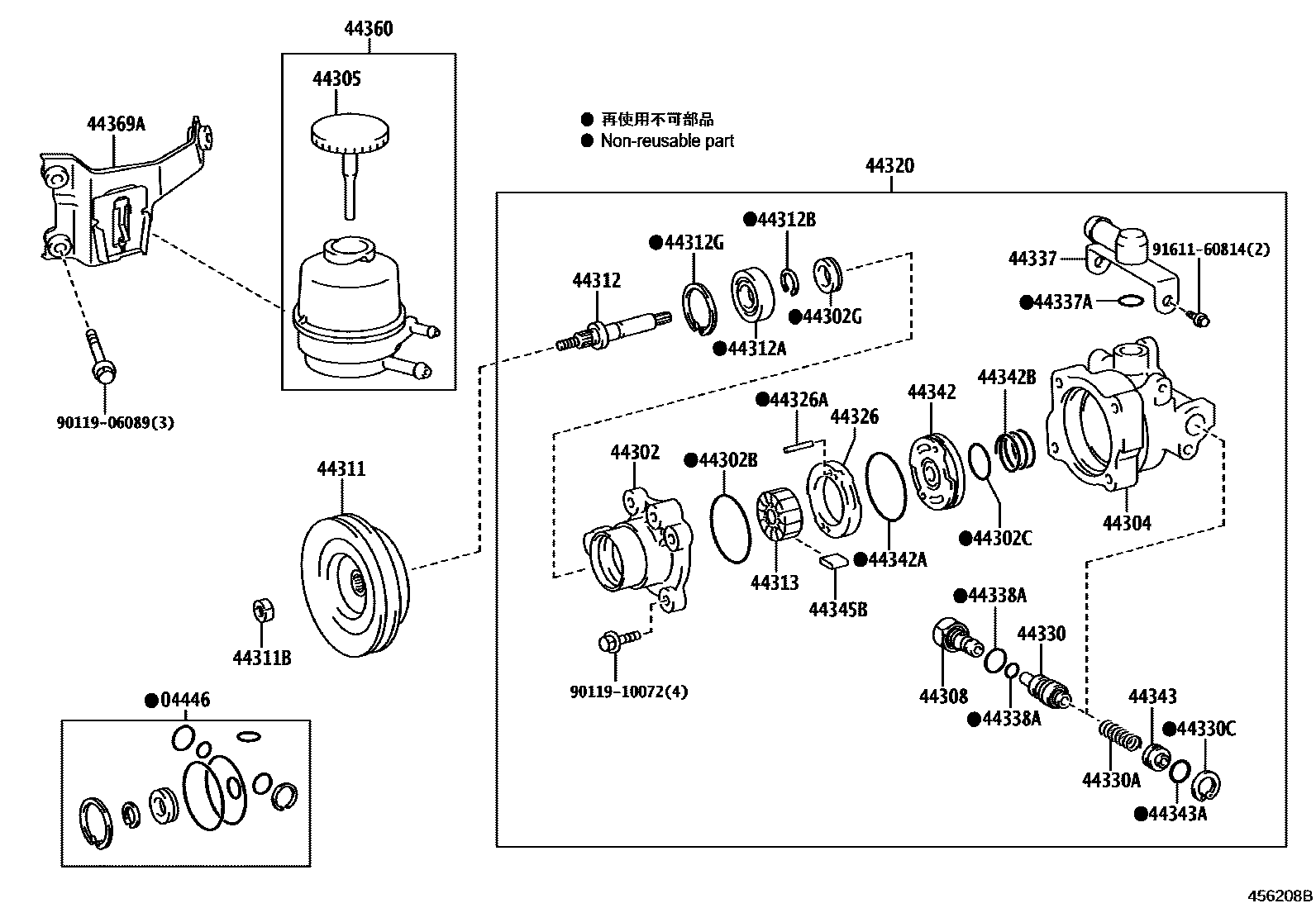 4502 — VANE PUMP & RESERVOIR (POWER STEERING)