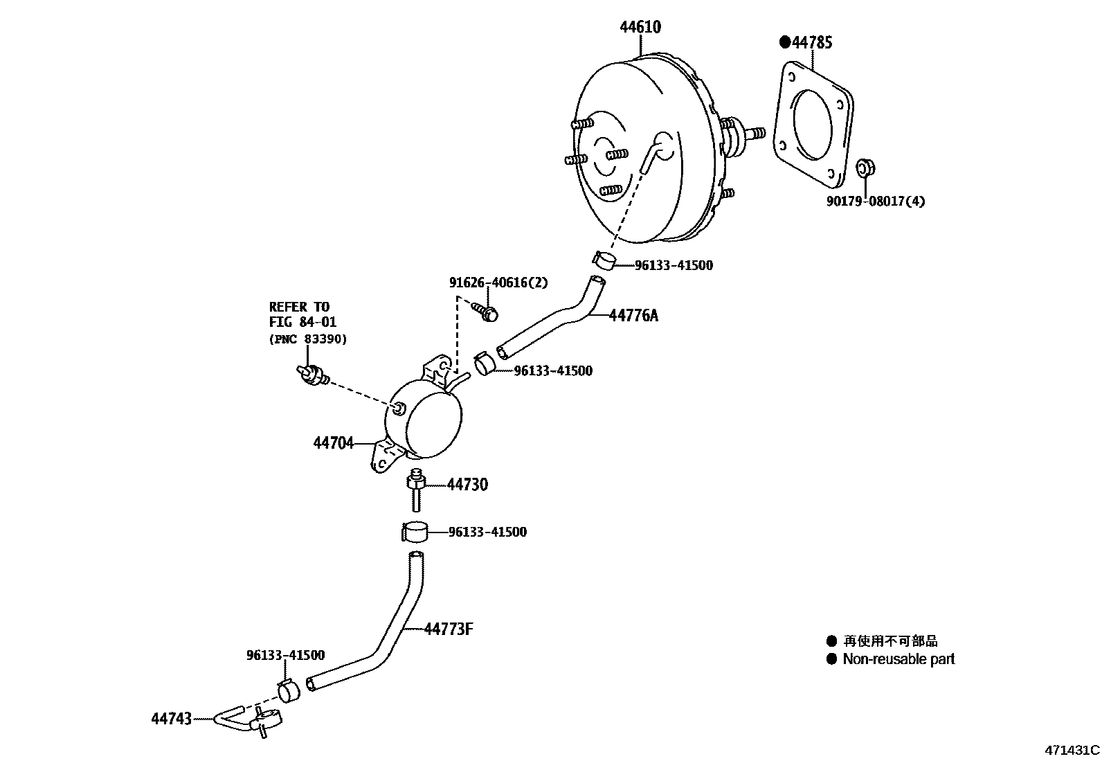 4703 — BRAKE BOOSTER & VACUUM TUBE