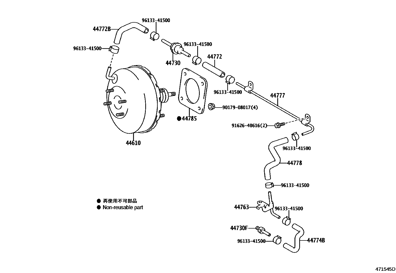 4703 — BRAKE BOOSTER & VACUUM TUBE