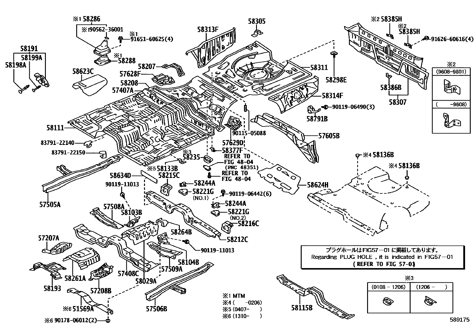 5801 — FLOOR PAN & LOWER BACK PANEL