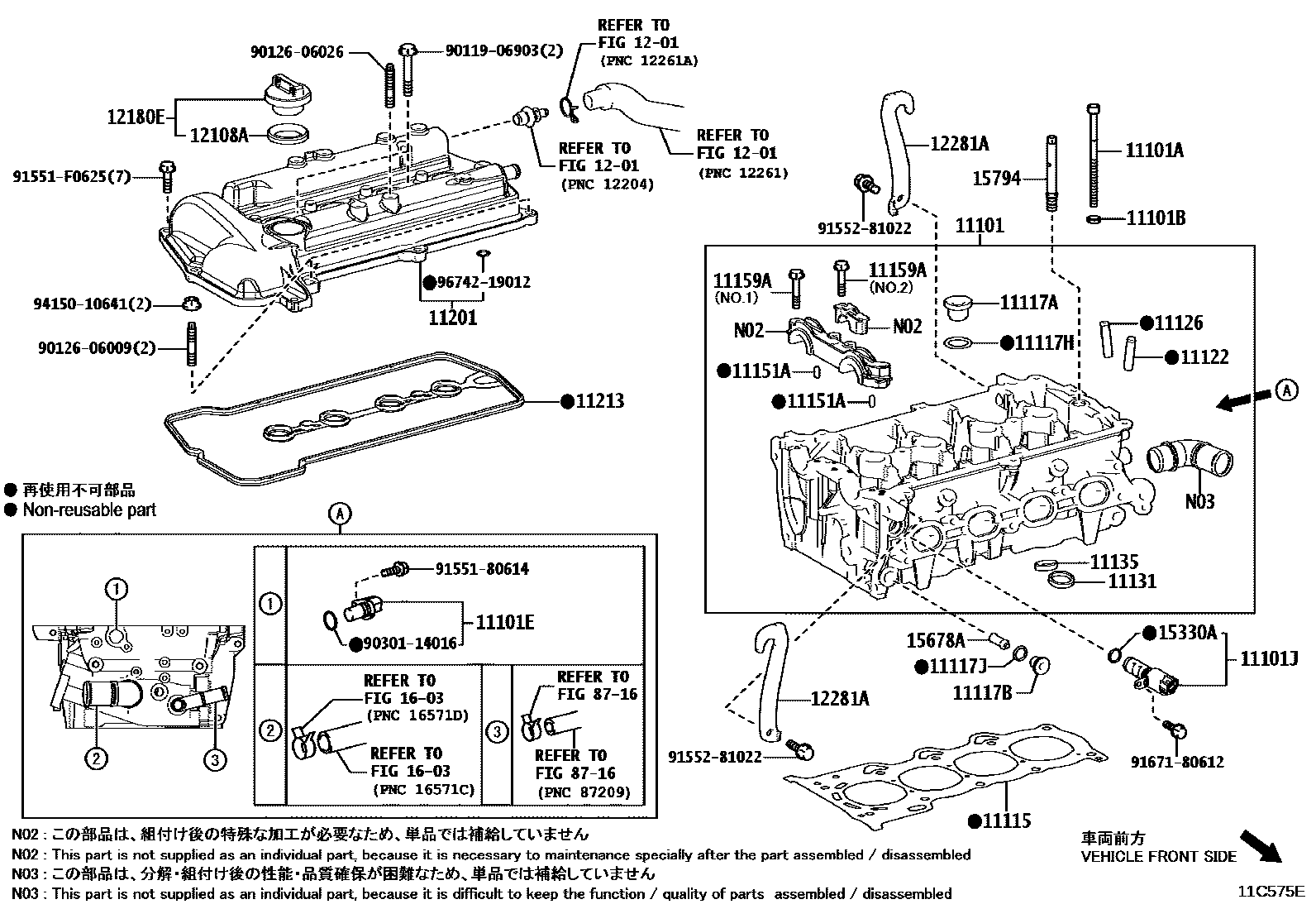 1104 — CYLINDER HEAD
